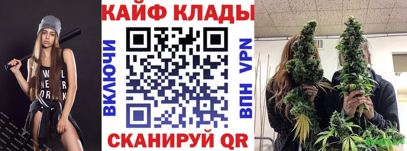 Сколько стоит Козьмодемьянск Cocaine  Alpha PVP  Конопля  Мефедрон 