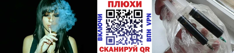 KRAKEN вход  Козьмодемьянск  Гашиш 40% ТГК 