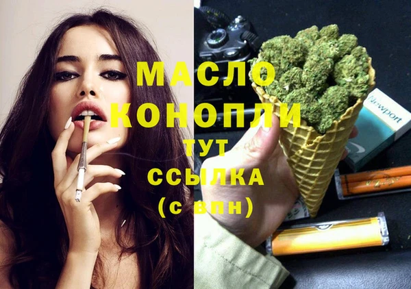 apvp Семикаракорск