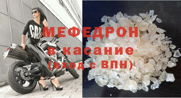 ECSTASY Беломорск