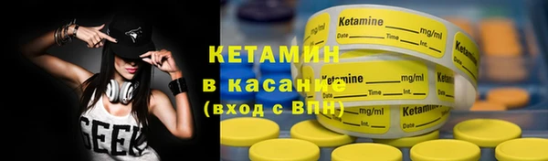 кокаин перу Белокуриха