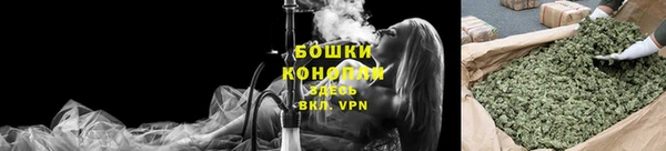 бутират Белоозёрский
