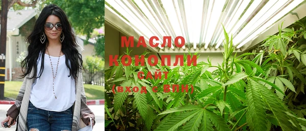 ECSTASY Беломорск