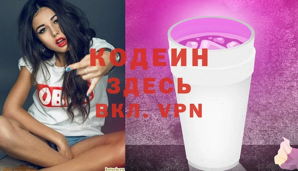 кокаин перу Белокуриха