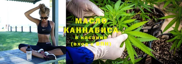 ECSTASY Беломорск