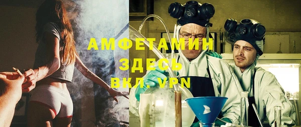 кокаин перу Белокуриха