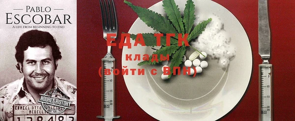 ECSTASY Беломорск