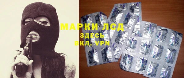 ECSTASY Беломорск