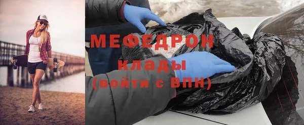 ECSTASY Беломорск