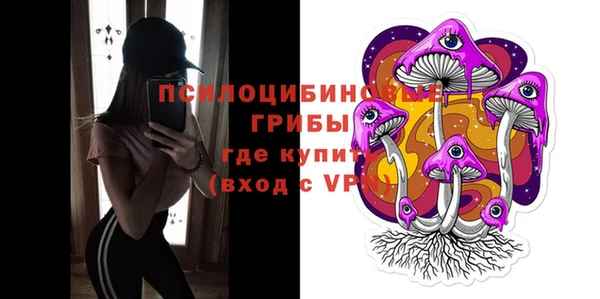 кокаин перу Белокуриха