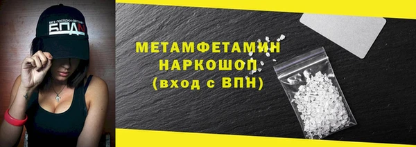 ECSTASY Беломорск