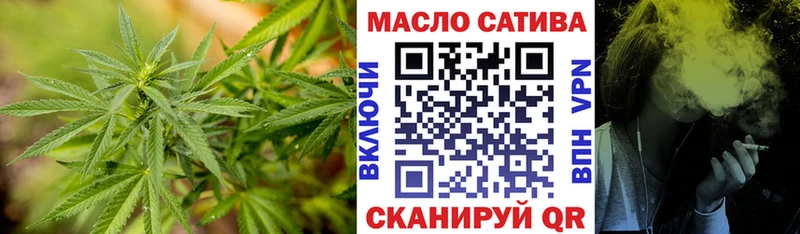 сколько стоит  Козьмодемьянск  Дистиллят ТГК жижа 