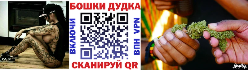 даркнет сайт  Козьмодемьянск  Канабис семена 